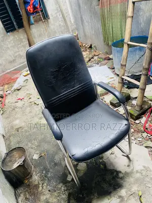 অফিস চেয়ার