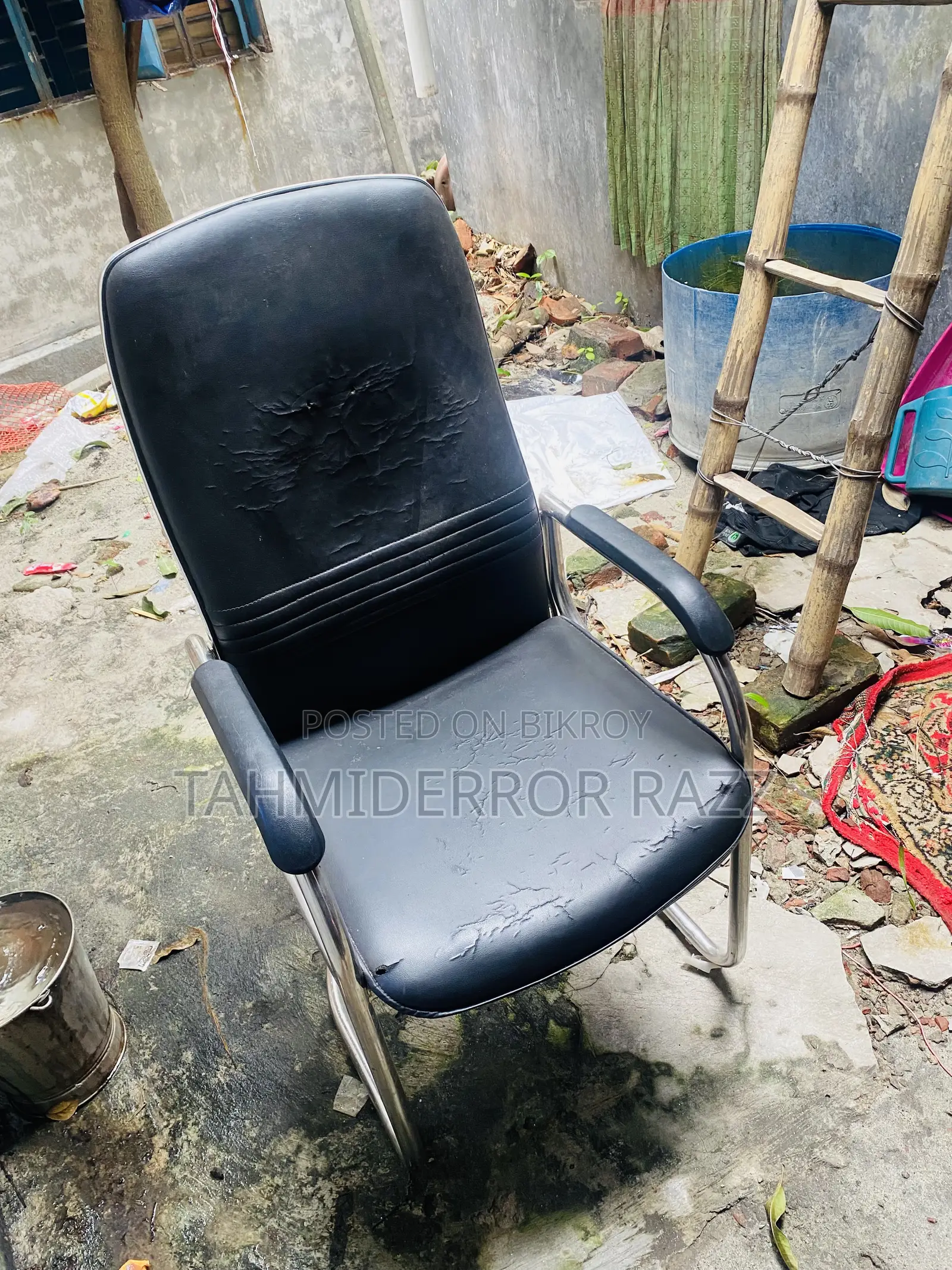 অফিস চেয়ার
