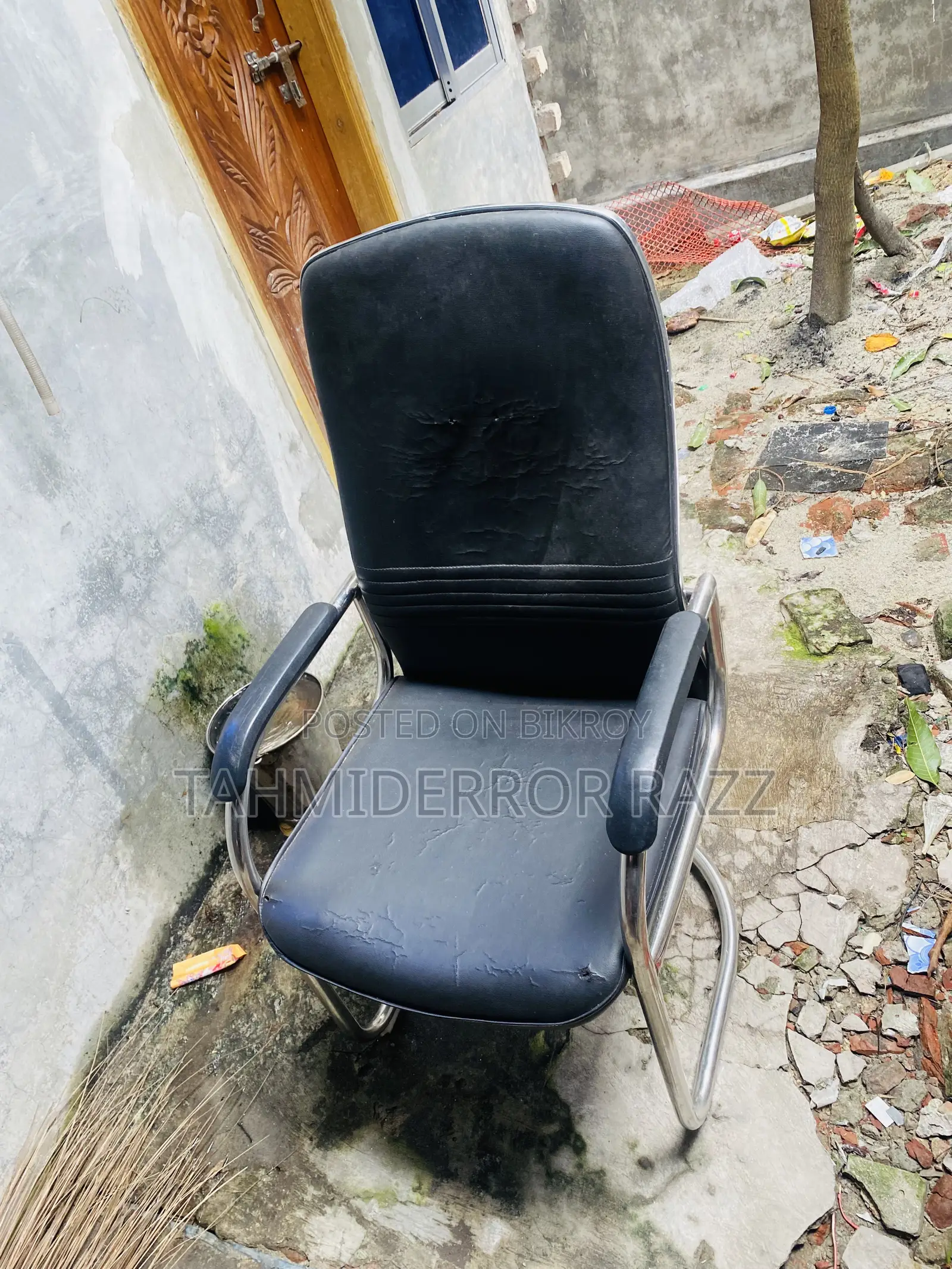 অফিস চেয়ার