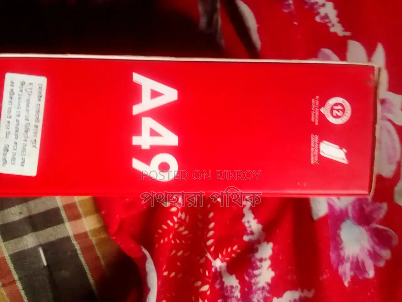 Itel A49 Play 32 GB Blue