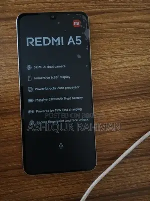 নতুন Xiaomi Redmi A5 4G 128 GB সিলভার