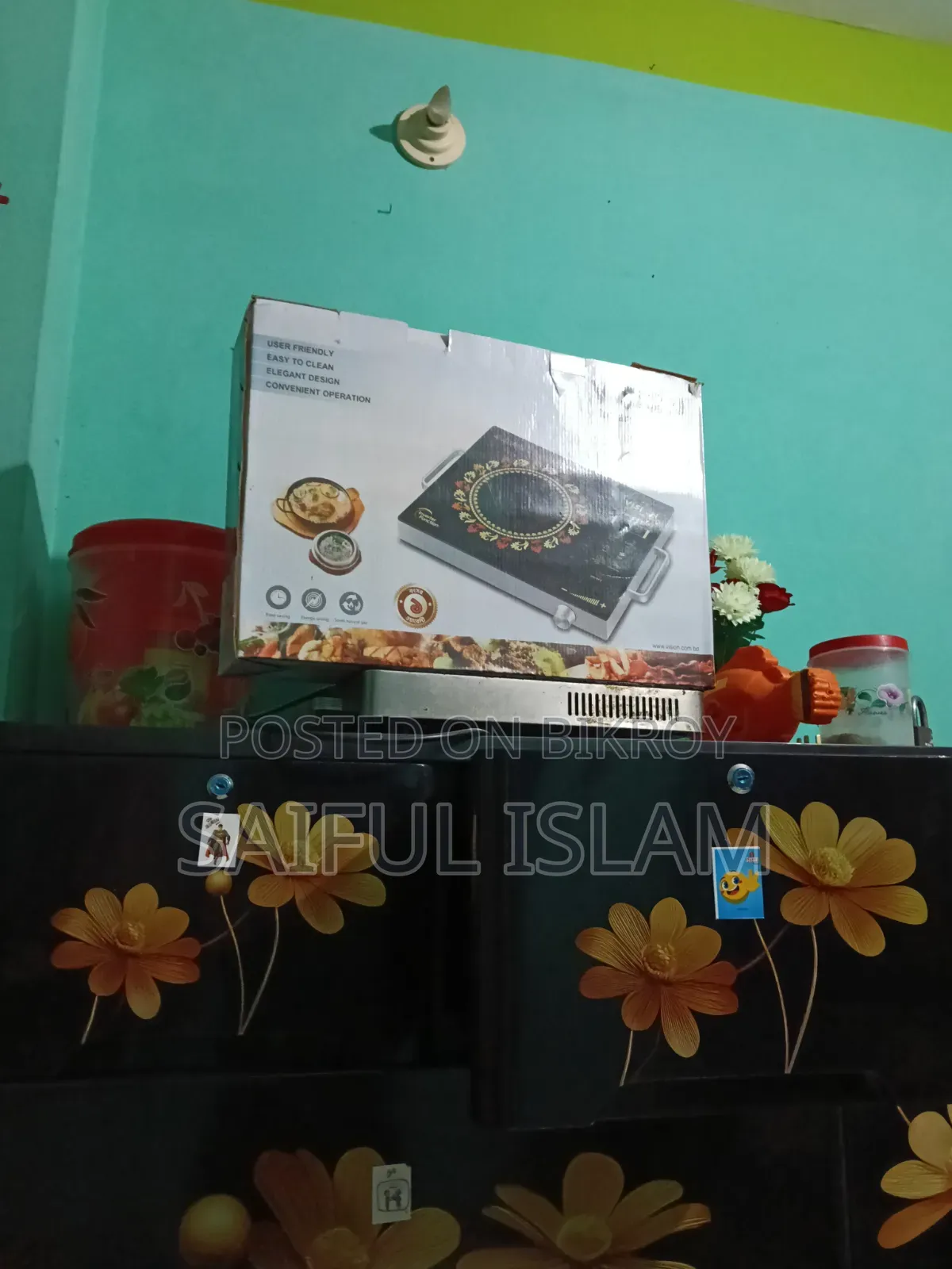 কারেন্ট চুলা