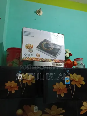 কারেন্ট চুলা