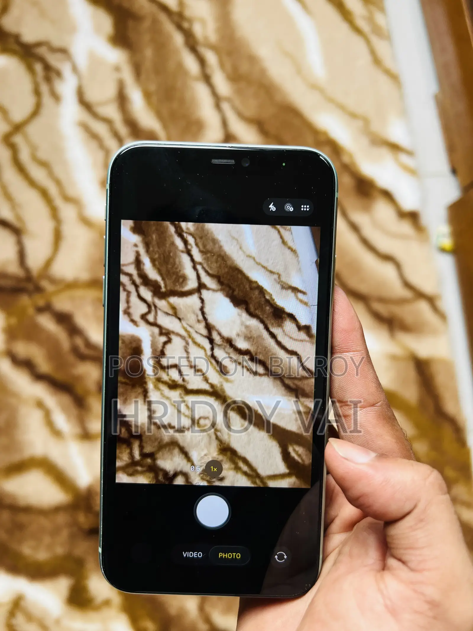 অ্যাপল আইফোন ১১ ৬৪ জিবি ব্লু