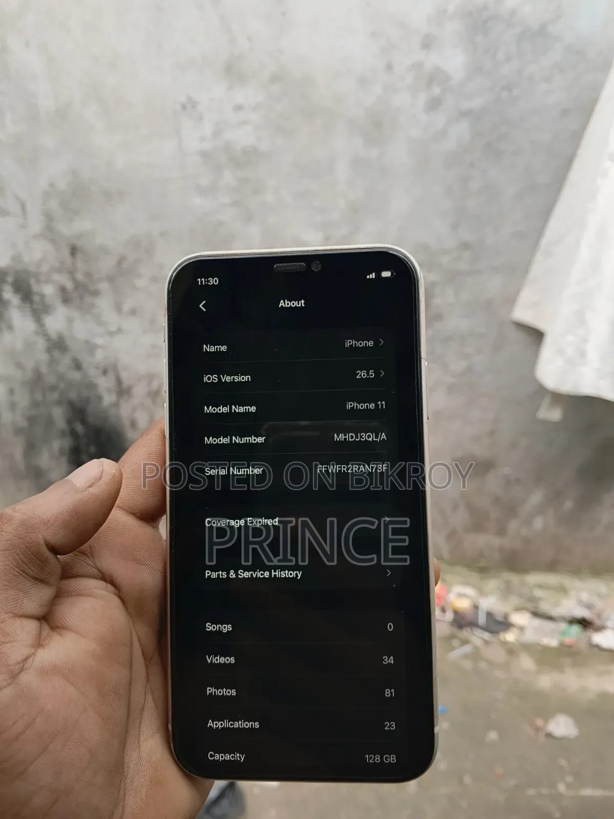 অ্যাপল আইফোন ১১ ১২৮ জিবি সাদা