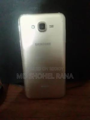 Samsung Galaxy J7 16 GB Rose Gold