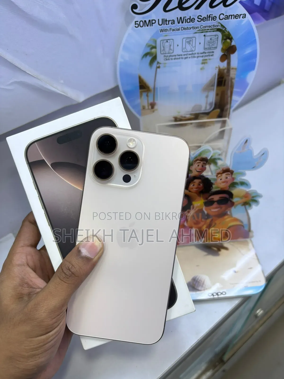 Apple iPhone 16 Pro Max 256 GB Gold