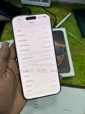 Apple iPhone 16 Pro Max 256 GB Gold