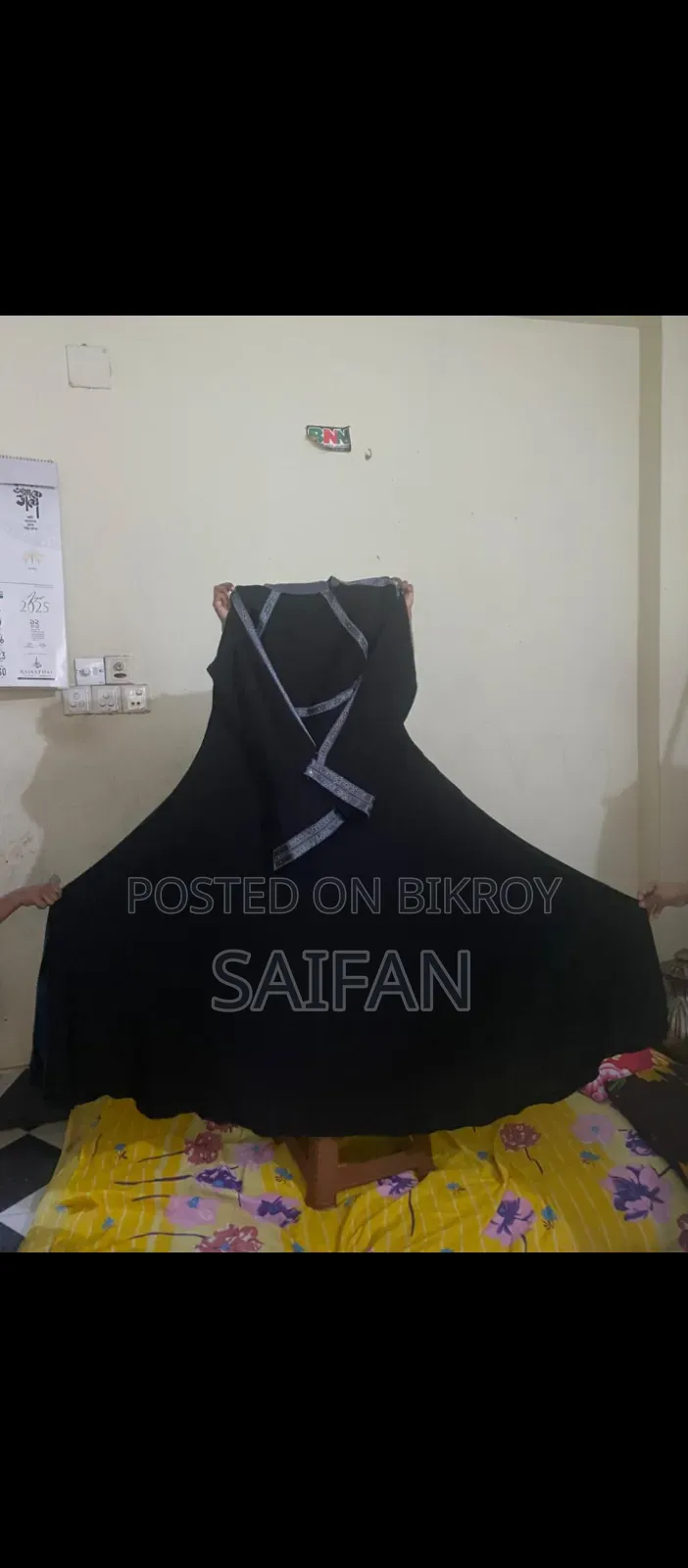 Some Iranian burqas will be sold urgently at a low budget.