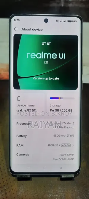রিয়েলমি জিটি ৬ ২৫৬ জিবি সিলভার