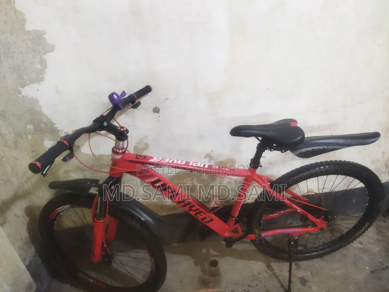 Bicycle for Sale