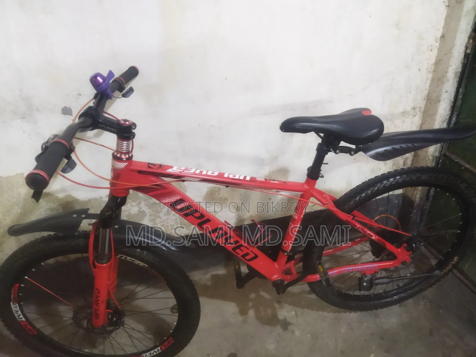 Bicycle for Sale