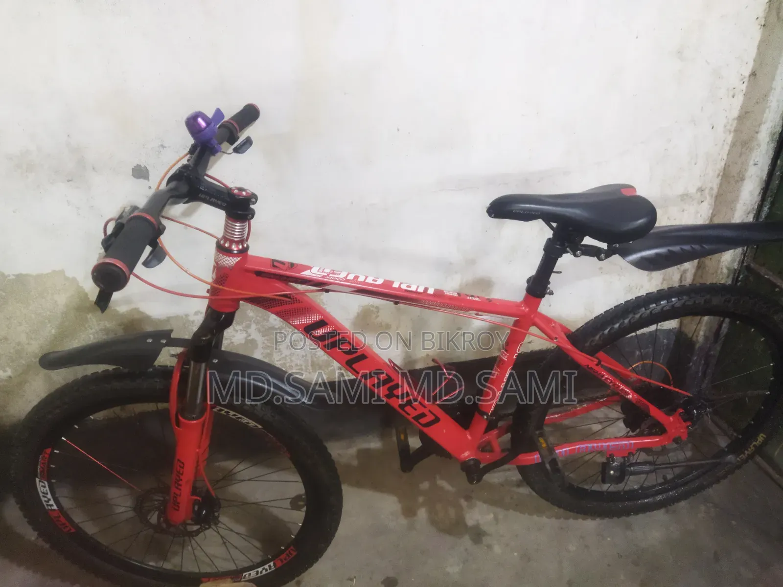 Bicycle for Sale
