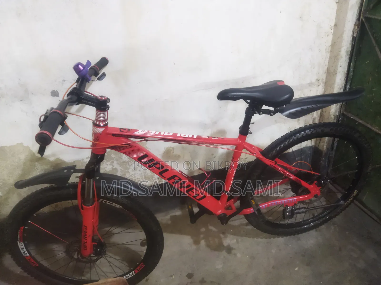 Bicycle for Sale