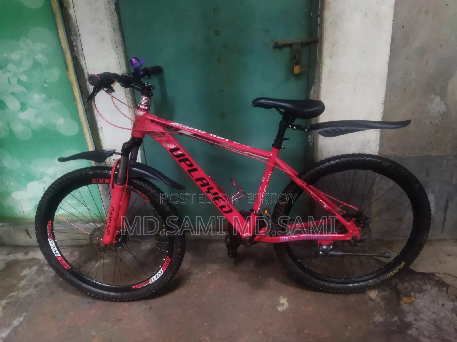 Bicycle for Sale