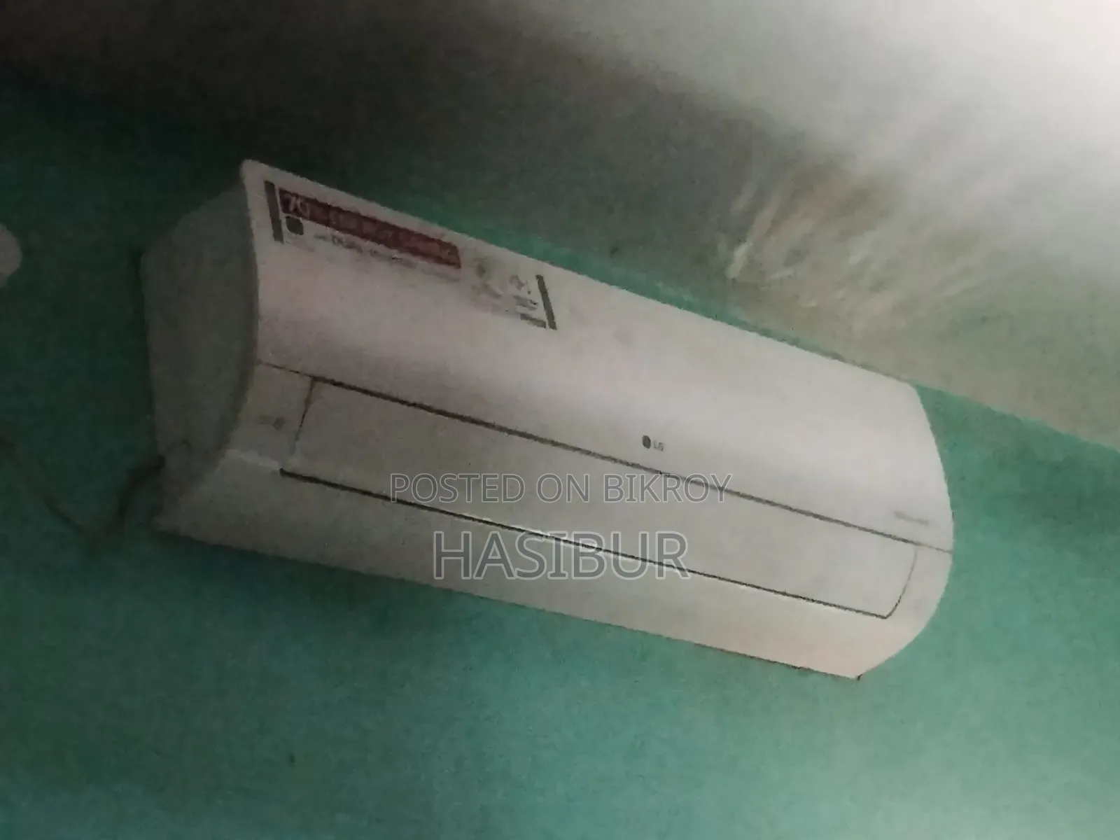 Lg Ac Dual Investors 2 Ton,