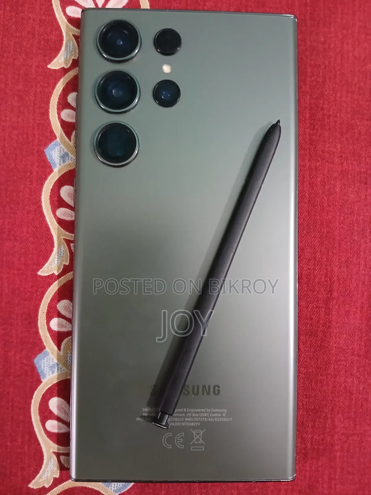 Samsung Galaxy S23 Ultra 256 GB Green