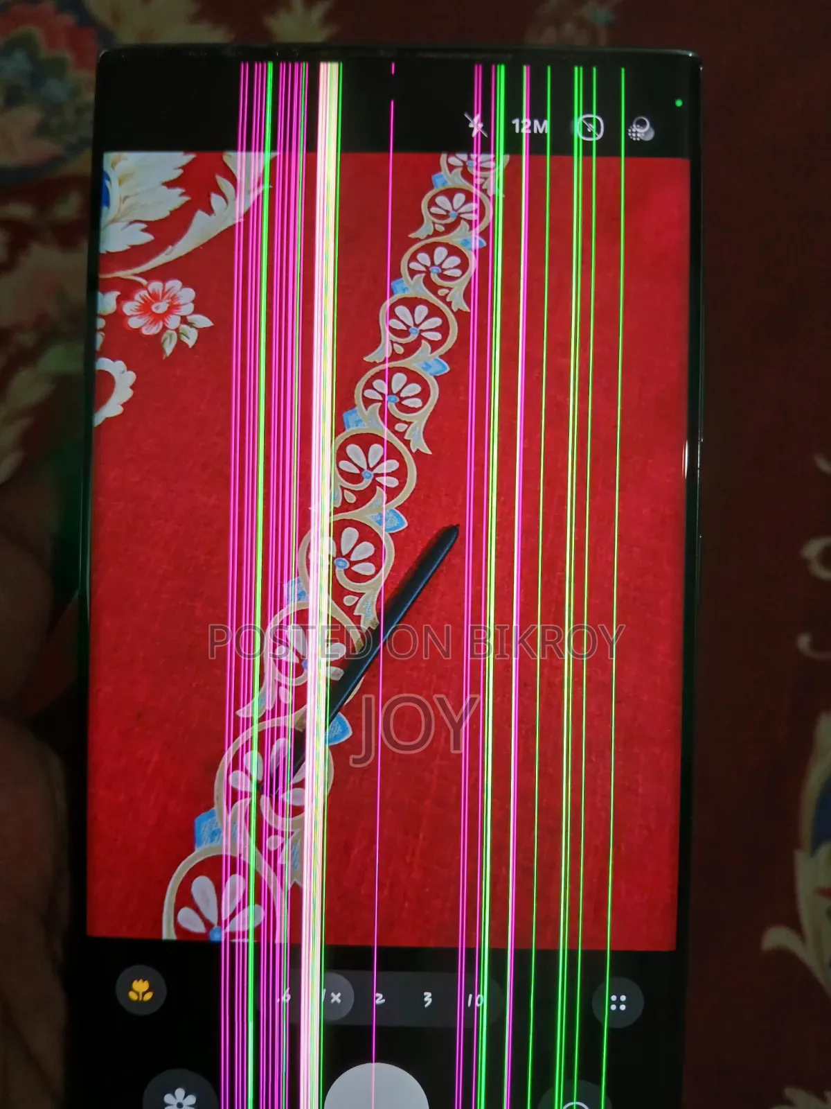 Samsung Galaxy S23 Ultra 256 GB Green