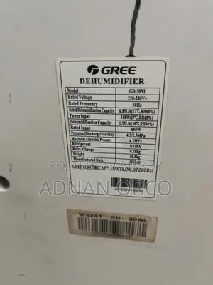 Gree Dehumidifier