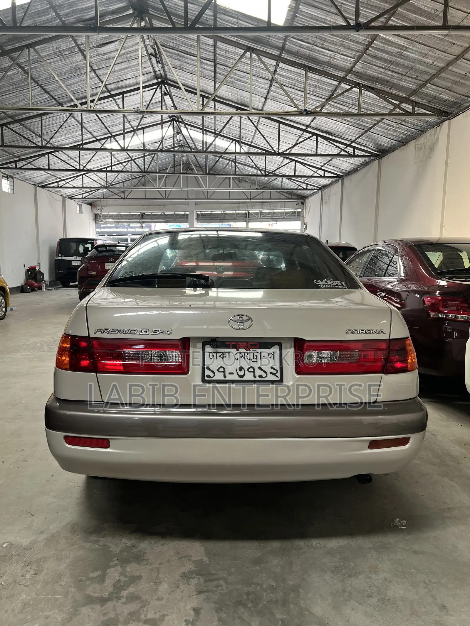 Toyota Corona Premio 1.6 Front Wheel Drive 2001 Pearl