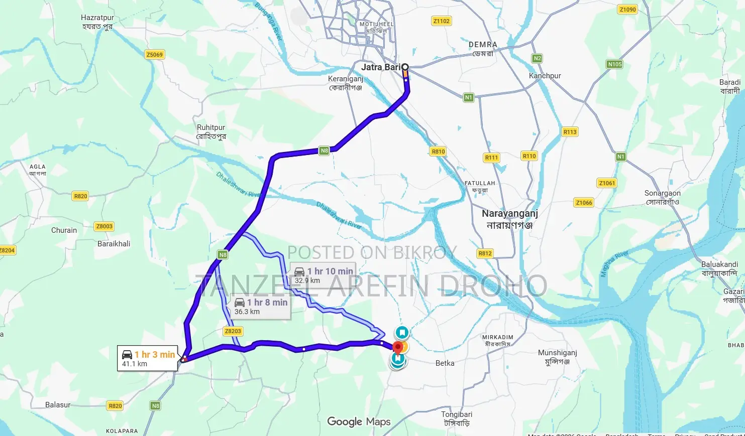 Sirajdikhan, Munshiganj; 322 decimal ancestral land for sale in 5 deeds!