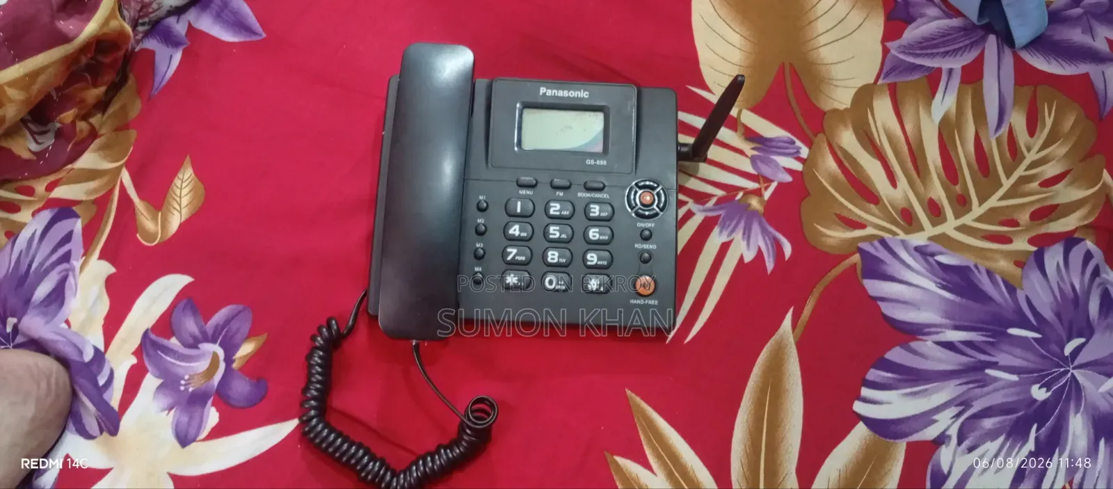 দুই সিম সাপোর্ট ডেক্সটপ টেলিফোন