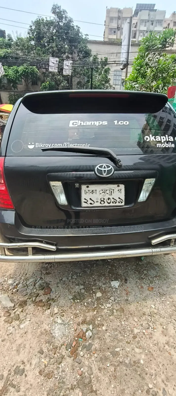 Toyota Corolla 2004 Black