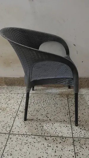 Deer Garden Chair