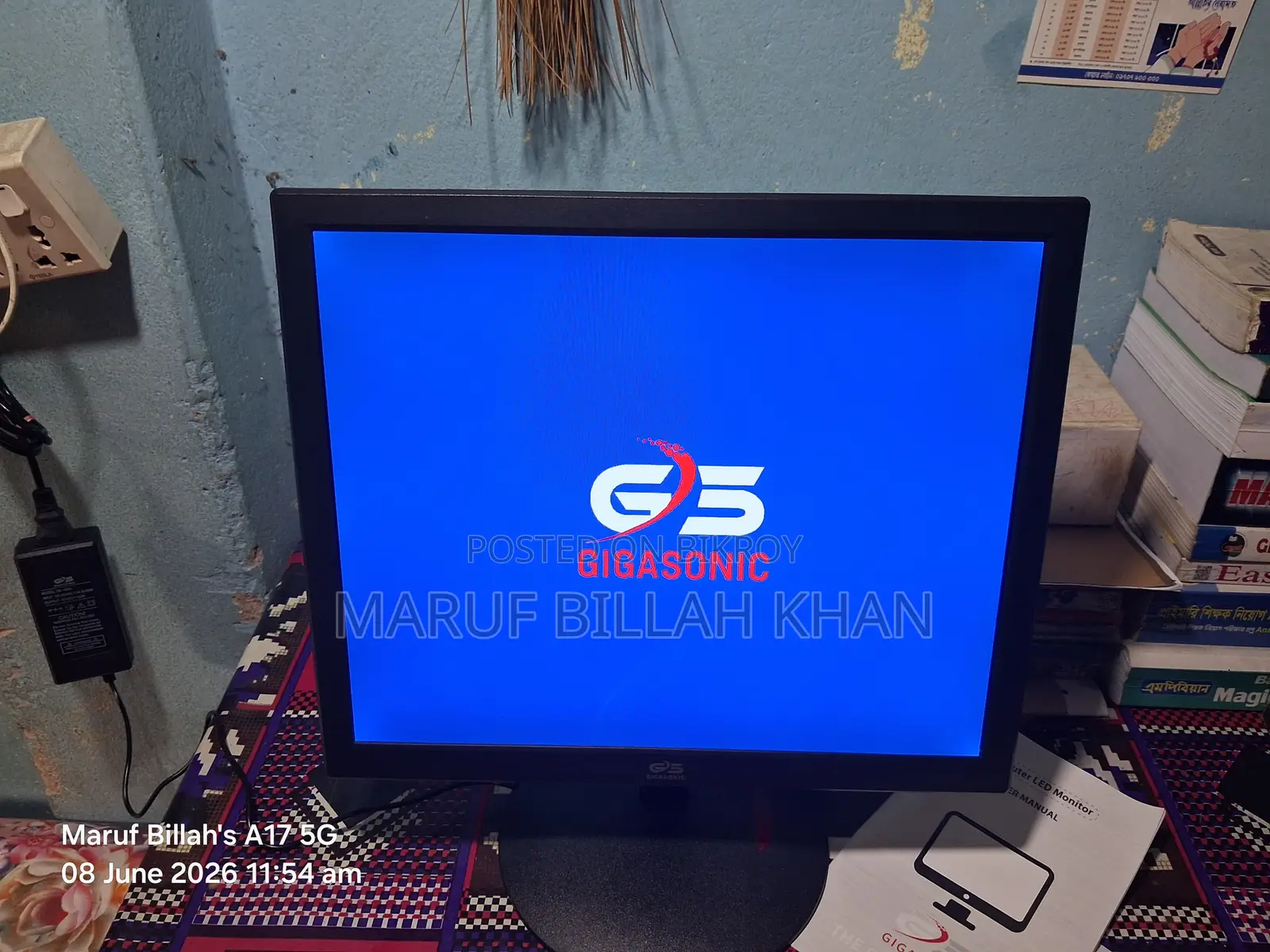Gigasonic 17 Inch Monitor