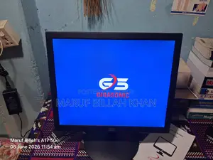 Gigasonic 17 Inch Monitor