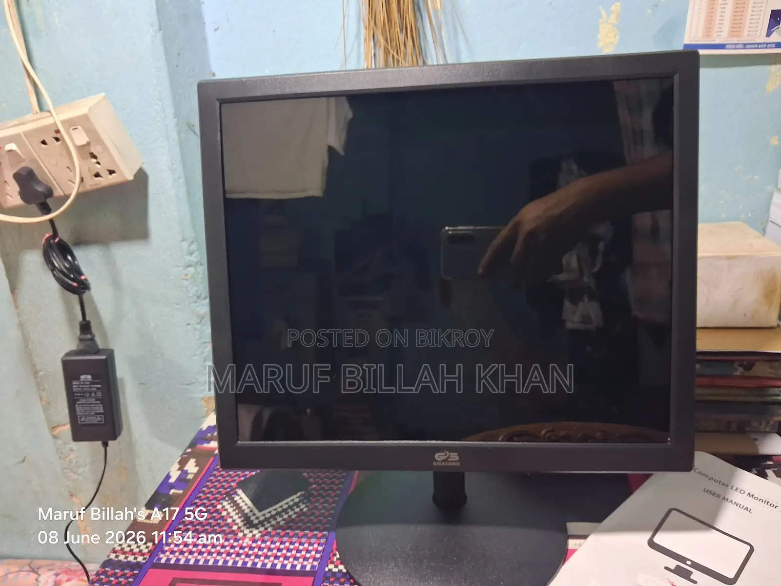 Gigasonic 17 Inch Monitor