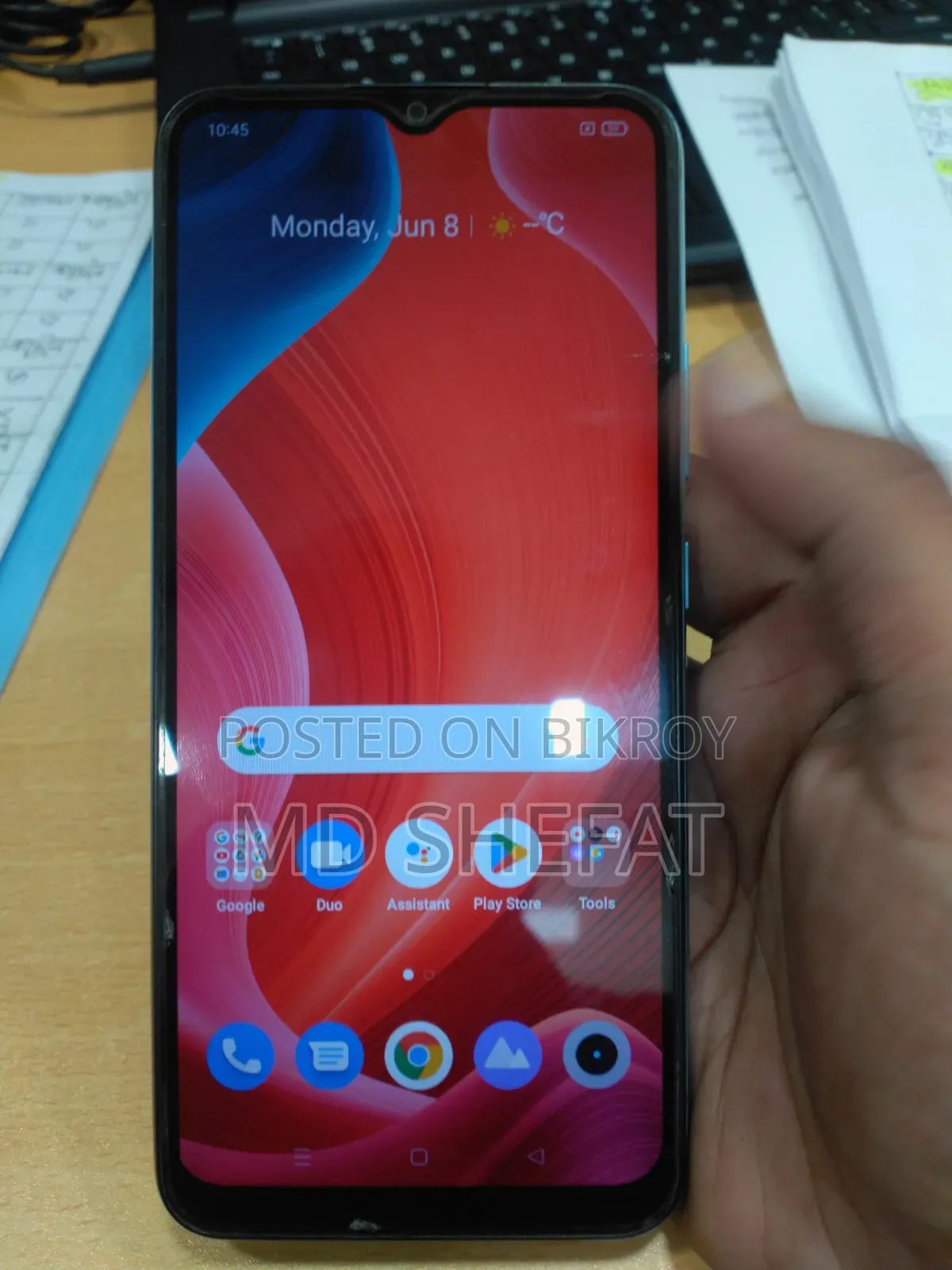 রিয়েলমি সি২১ওয়াই ৬৪ জিবি ব্লু