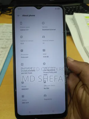 রিয়েলমি সি২১ওয়াই ৬৪ জিবি ব্লু
