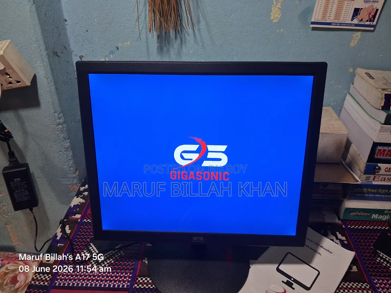 Gigasonic 17 Inch Monitor