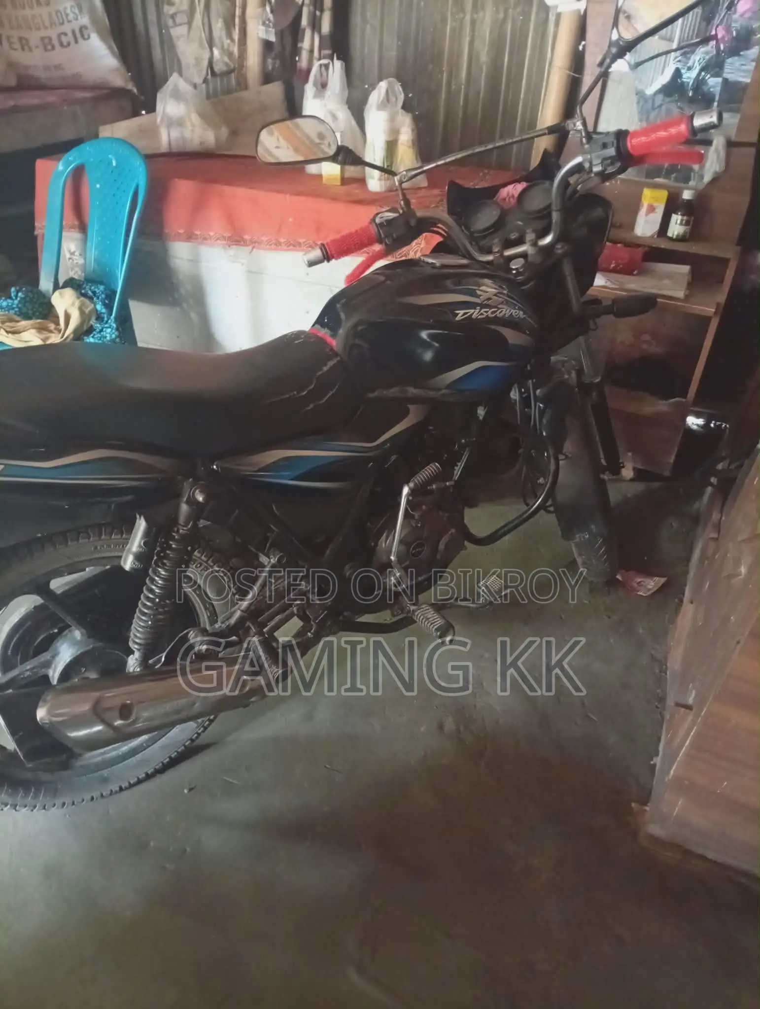 Bajaj Discover 100 2017 Blue