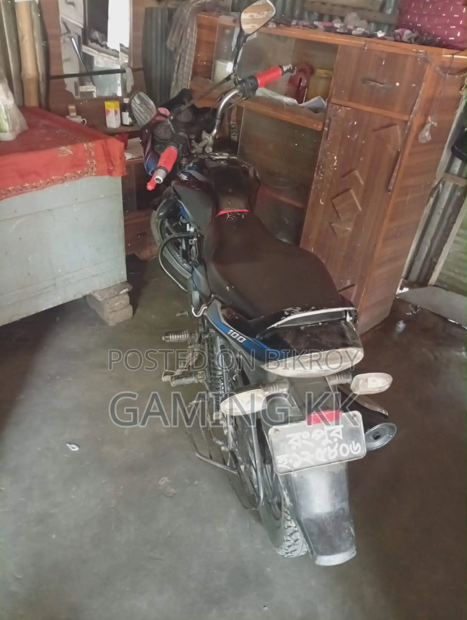 Bajaj Discover 100 2017 Blue