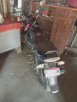 Bajaj Discover 100 2017 Blue