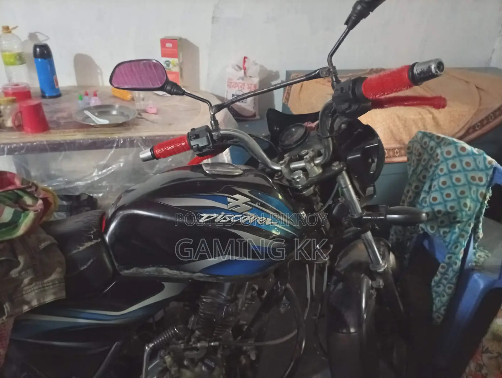 Bajaj Discover 100 2017 Blue