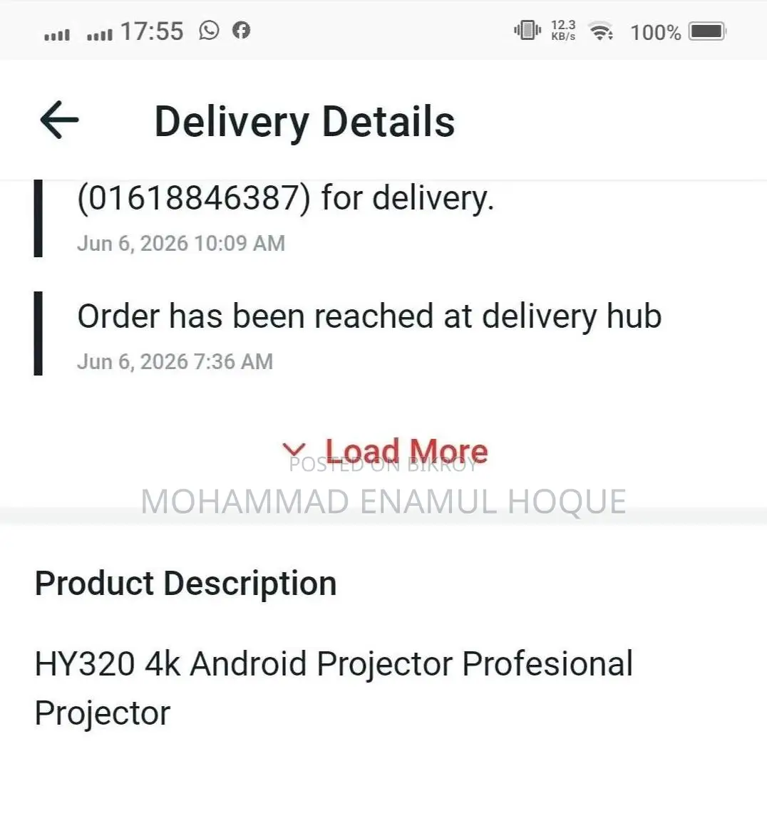 ফুল Hd 4k প্রজেক্টর বিক্রি হবে।