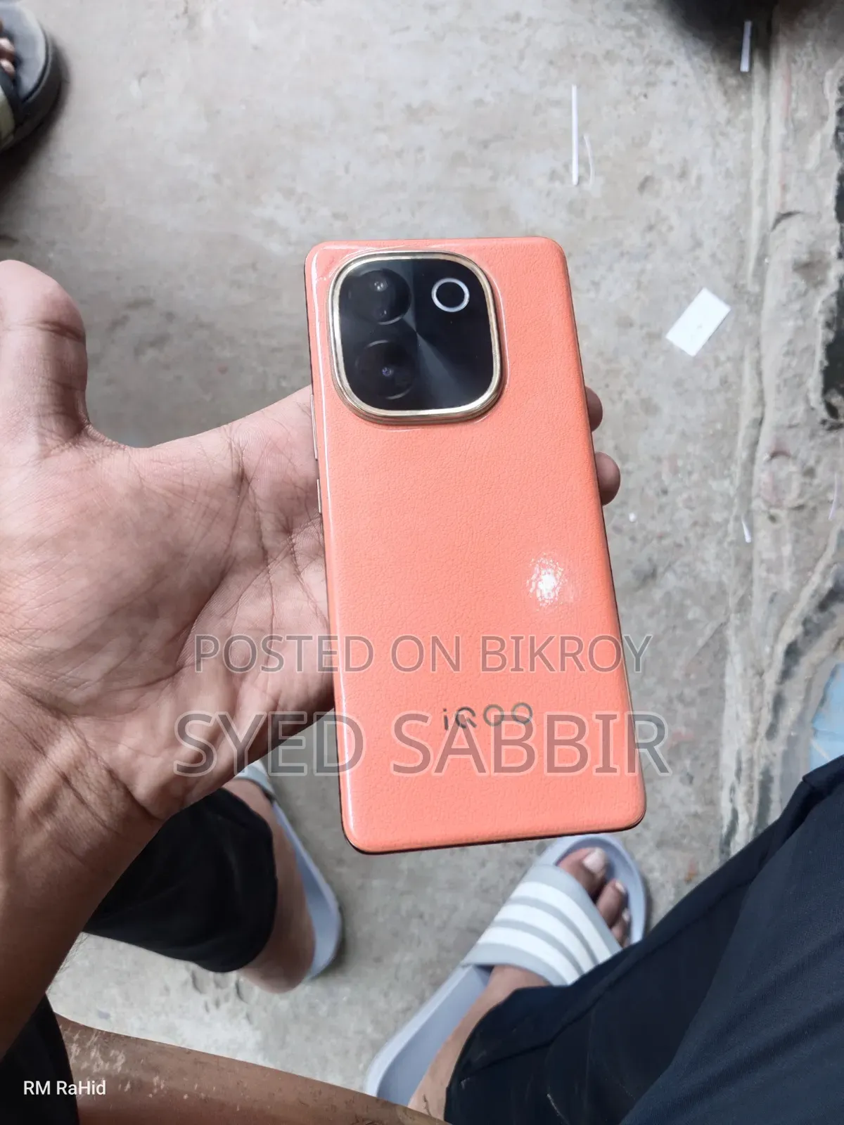 নতুন আইকিউওও জেড৯ ২৫৬ জিবি অরেঞ্জ
