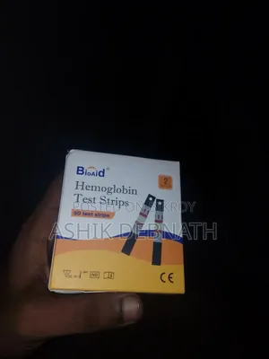 হিমোগ্লোবিন স্টির্প