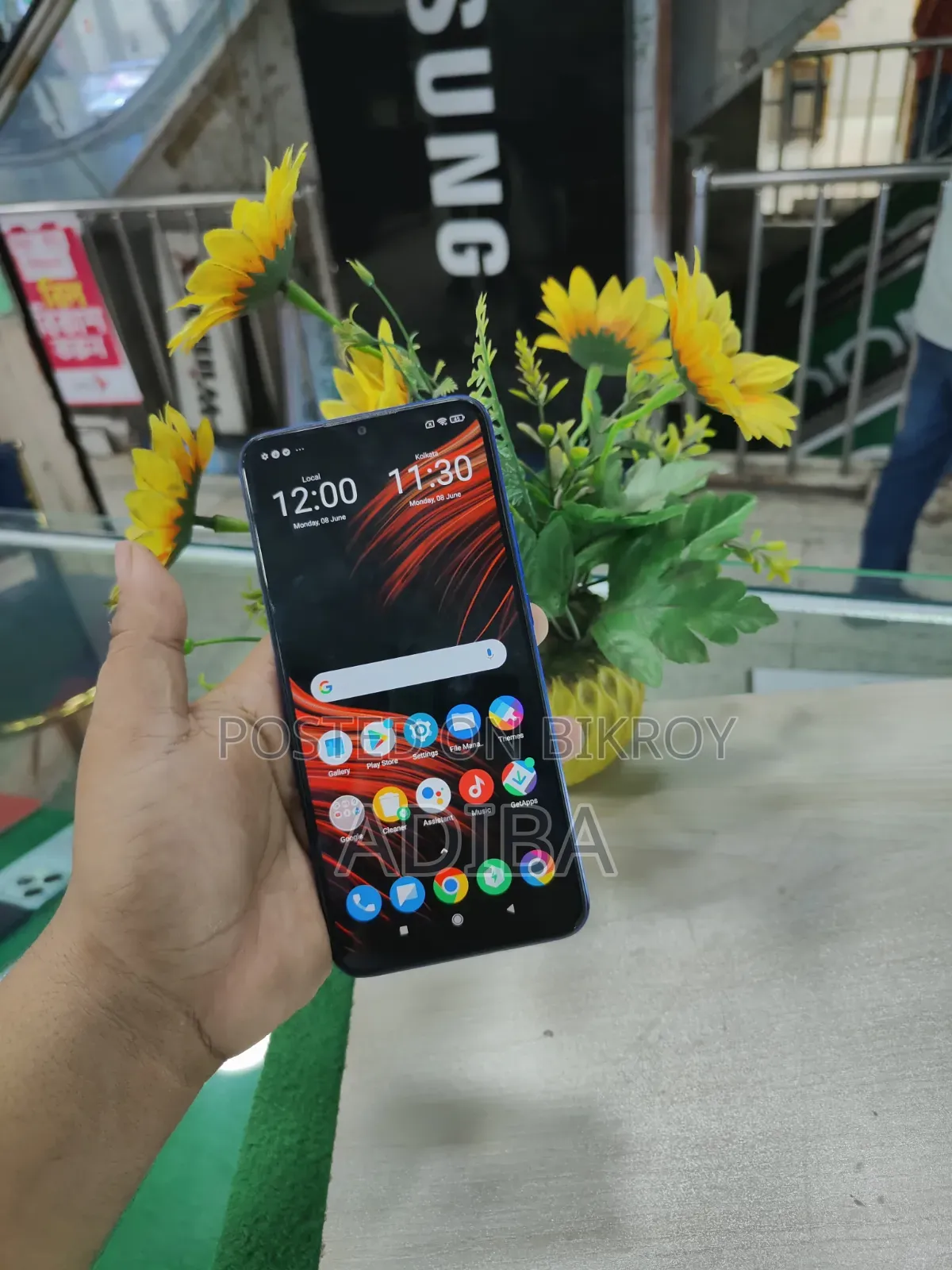 Xiaomi Poco M2 64 GB Blue