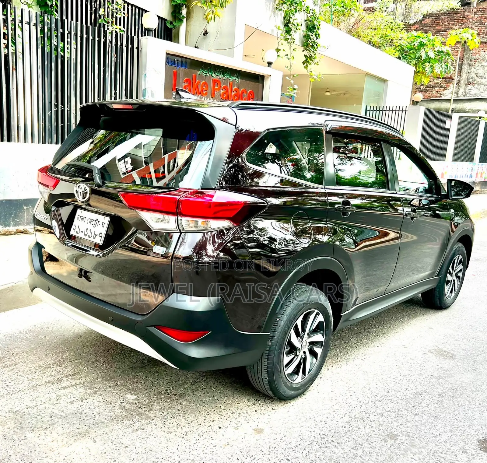Toyota Rush 2021 Maroon