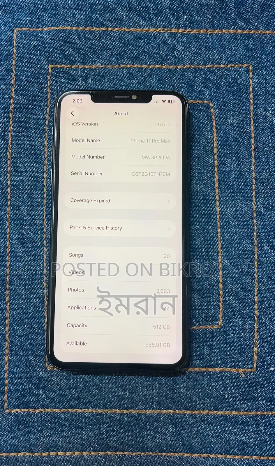 Apple iPhone 11 Pro Max 512 GB Black