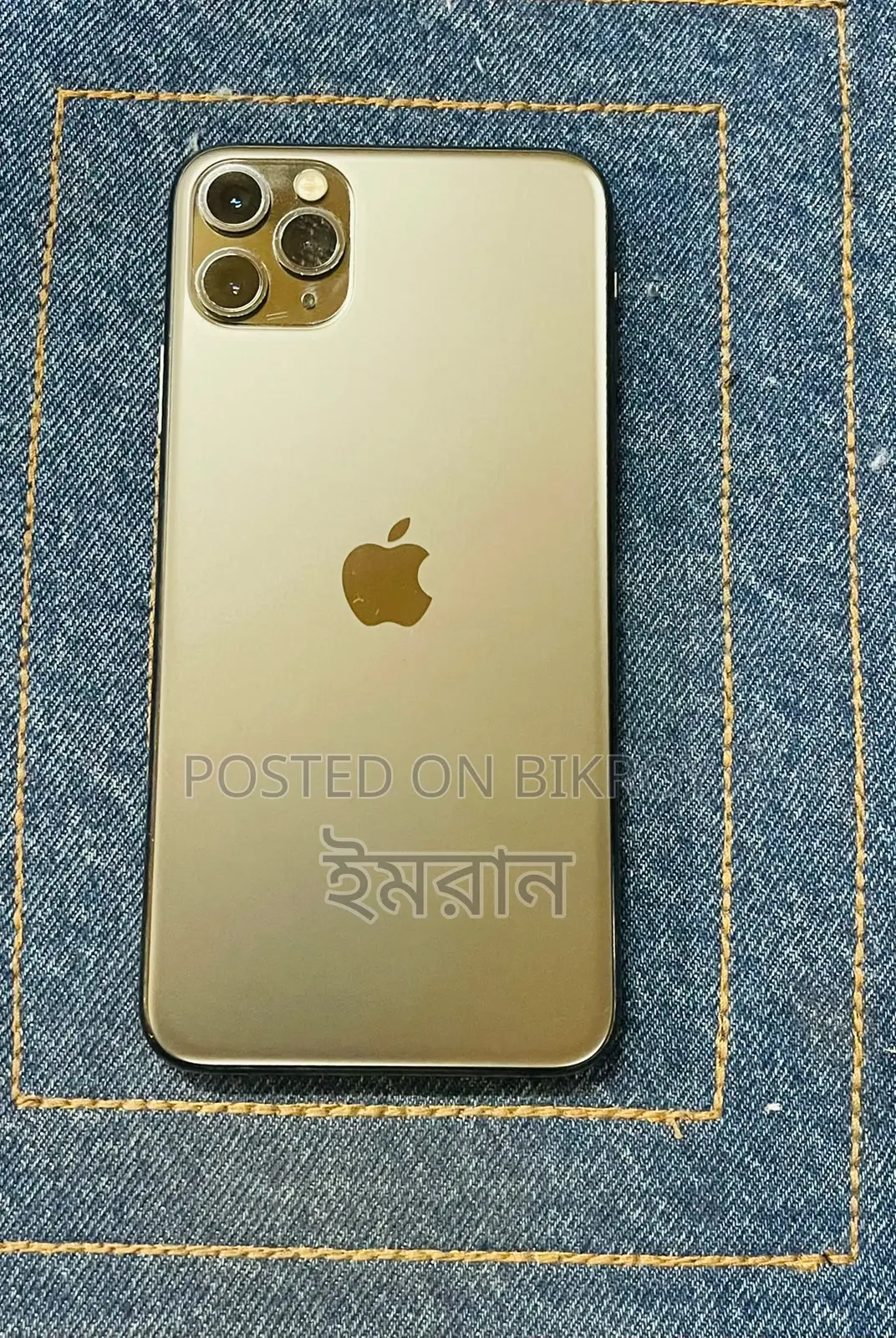 Apple iPhone 11 Pro Max 512 GB Black