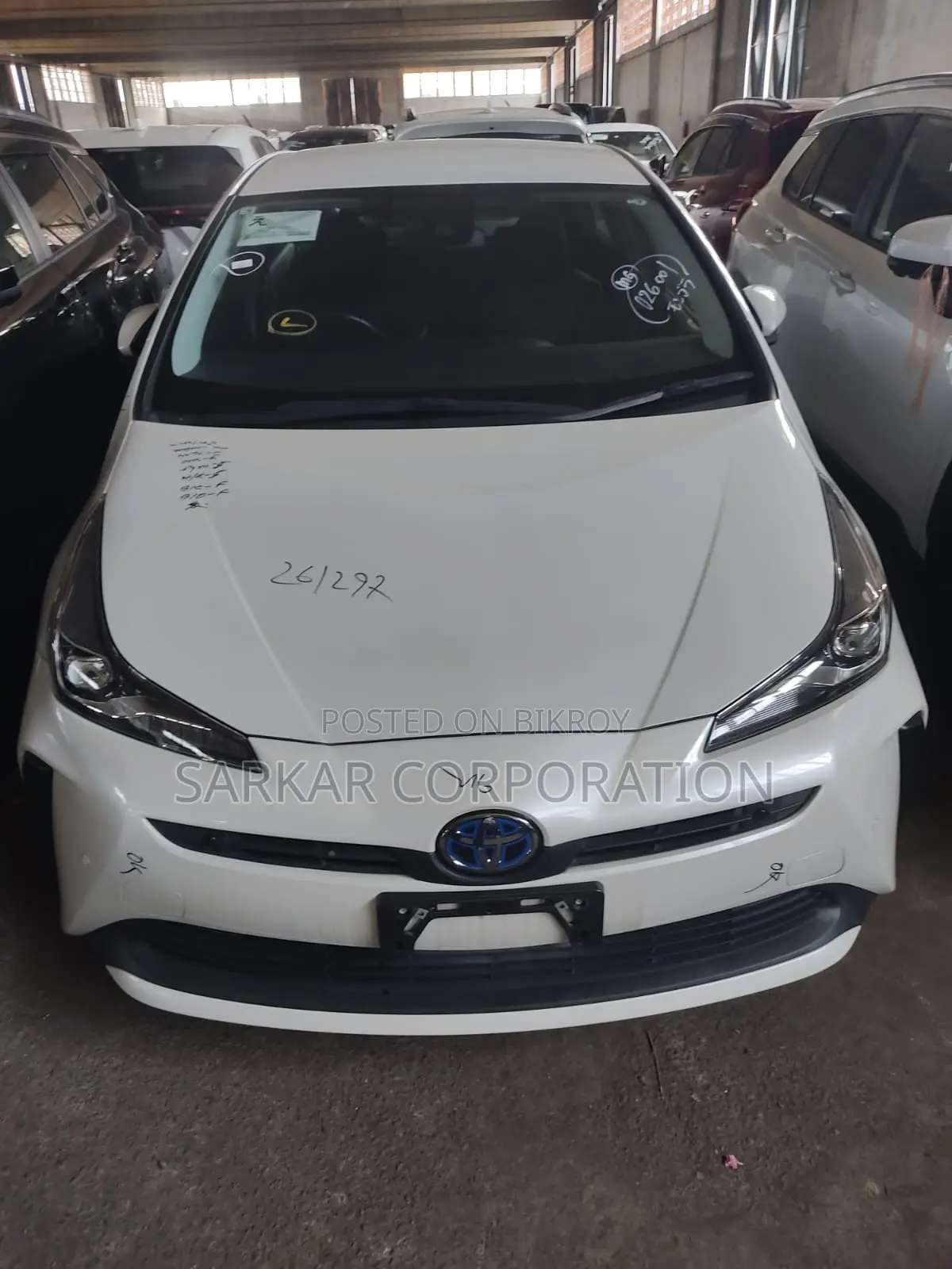 Toyota Prius 2021 Pearl