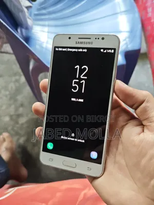 Samsung Galaxy J5 16 GB White