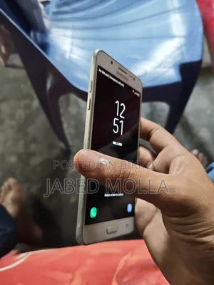 Samsung Galaxy J5 16 GB White