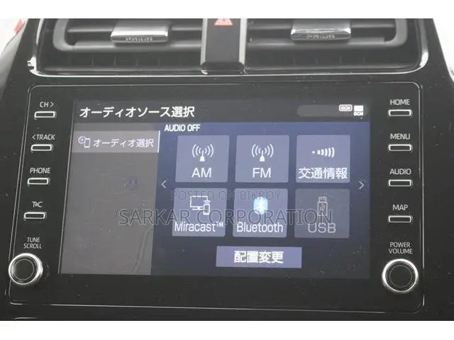 Toyota Prius 2021 Pearl