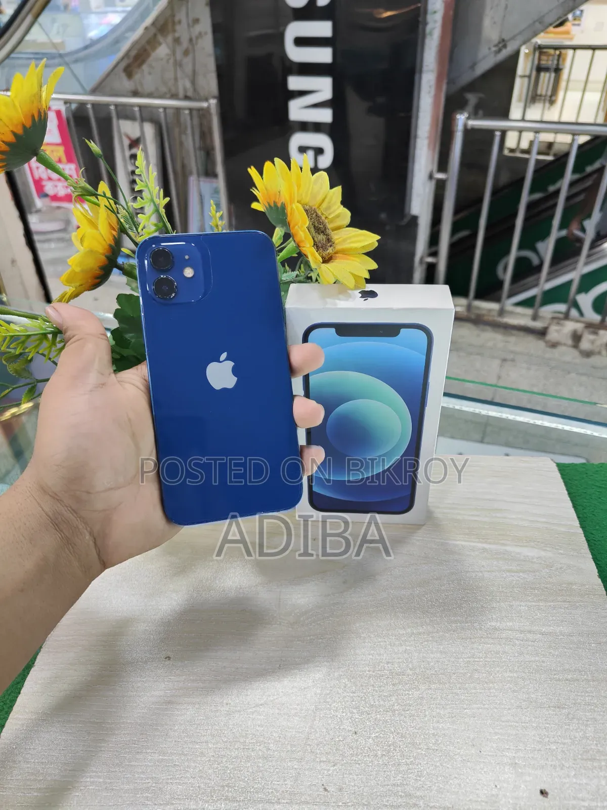 Apple iPhone 12 64 GB Blue